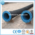 Middle or low pressure rubber hose/rubber oil suction hose/water suction hose